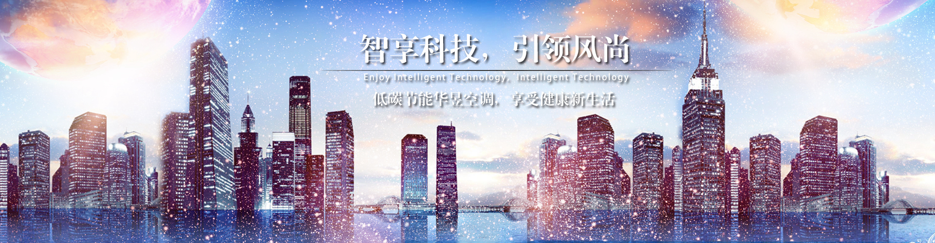 神而明之网